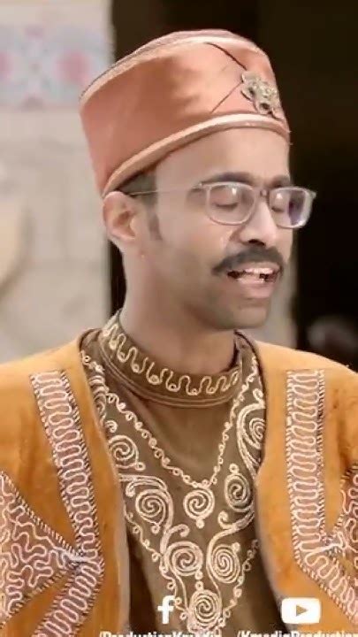 خَذِيَ .